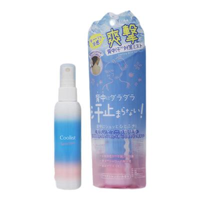 Slinky Touch日本进口腋下止汗露清凉降温喷雾除腋窝腋臭净味香体