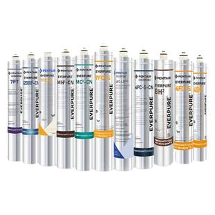 爱惠浦净水器主滤芯 I20002 7FC 4FC BH2 4DC PRO4 MH2 前置滤芯