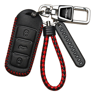 众泰sr7钥匙套t600专用z500大迈x5折叠t300老款T500汽车保护包扣