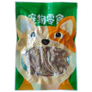 小鱼干猫零食淡水无盐喂猫吃的鱼干烘干烤干幼猫咪专用猫粮乌龟粮
