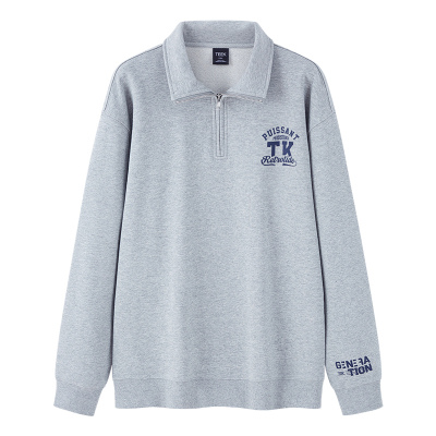 拉链式卫衣，时尚又潮流！