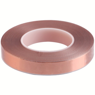 美成厂家定做双面绝缘铜箔带复麦拉铜泊遮蔽干扰电线电缆变压器专用高压绝缘胶带玛拉胶铜塑复合带