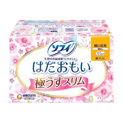 苏菲日用棉柔亲肤卫生巾