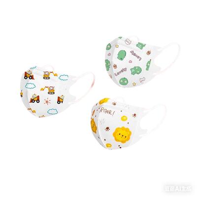 医用外科口罩婴儿适用0到6到12月