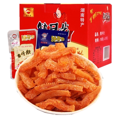 缺牙齿香辣素牛肚猛辣魔芋零食