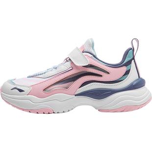 李宁小女孩运动鞋小极光女童鞋2025新款青少年男老爹鞋女款跑步鞋