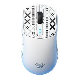 狼蛛SC580三模无线鼠标蓝牙有线三模充电轻量化办公游戏通用