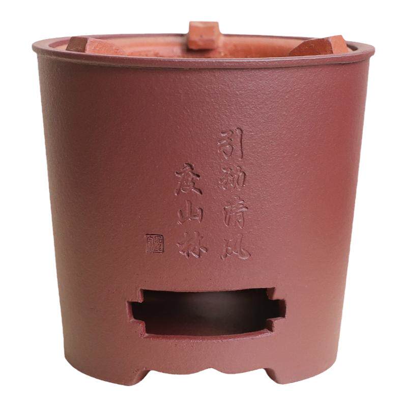 红泥电热丝木炭火煮茶烧水茶炉