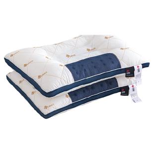 洁丽雅全棉决明子枕头单人宿舍荞麦皮护颈椎枕双人枕芯一对装家用