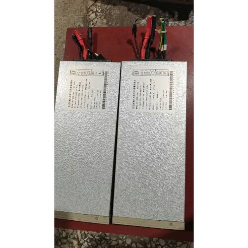 溢价-英可瑞TR48-3000高频开关电源整流模块