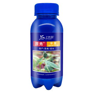 半夏增产套餐氨基酸微量元素快长膨大有机菌肥褐藻寡糖抗病壮根