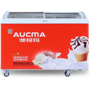 澳柯玛雪糕柜超市冷冻柜冰柜岛柜冰淇淋冰箱卧式大保鲜柜