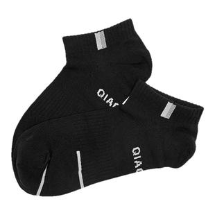 乔丹男休闲船袜（五双装）2025春季新款透气吸汗运动袜子短袜舒适