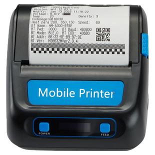 快递打印机便携式蓝牙快递员通用版中通圆申通菜鸟兔喜妈妈驿站标签打印机快递专用打单机电子面单打印机