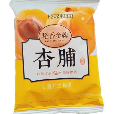 稻香金牌北京风味小吃果脯蜜饯