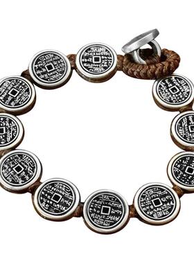 山鬼花钱纯银编织手绳八卦手链