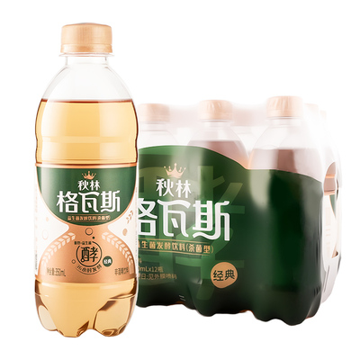 秋林发酵饮料零脂肪俄罗斯汽水