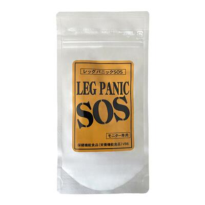 LEG减粗腿纤下半身告别大象腿sos