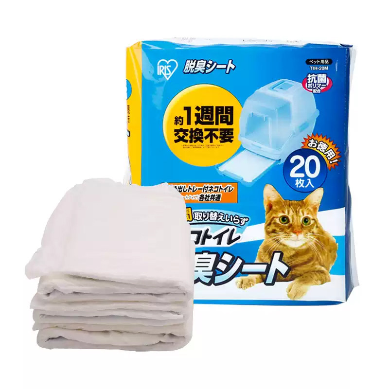 爱丽思猫厕所洁垫尿片超强吸水加厚尿布湿猫厕所除臭TIO530用20枚