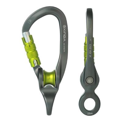 欣达/Xinda带挂点滑轮主锁