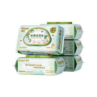 德佑乳酸菌湿厕纸女性专用孕妇经期私处厕纸湿巾湿厕纸巾益生菌
