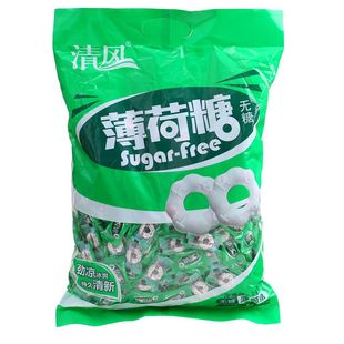 买4送1清风无糖薄荷糖清凉糖老式强劲有个圈的糖果散装圈圈糖