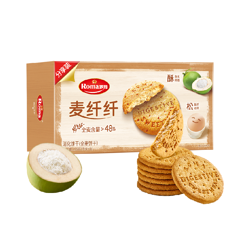//img.alicdn.com/bao/uploaded/O1CN01u0RY7Z1aPWrnQdu6O_!!6000000003322-2-yinhe.png