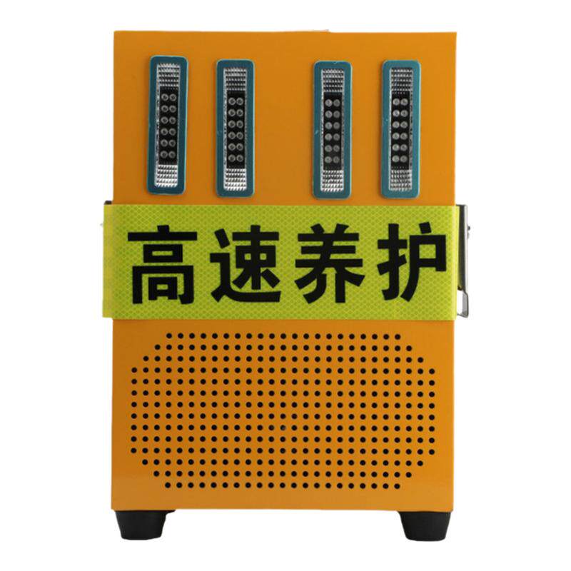 恒泰声光报警器防尘防雨25AH容量