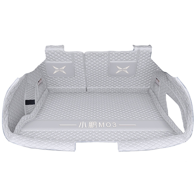 【小鹏MO3】专用后备箱垫