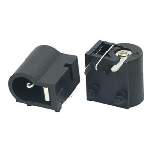 DC-004a5521dc插座 公母接口 5525 半圆口 插脚式12v dc充电母座