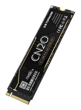 达墨M.2固态硬盘CN20高速PCIe3.0大容量SSD台式机NVMe笔记本