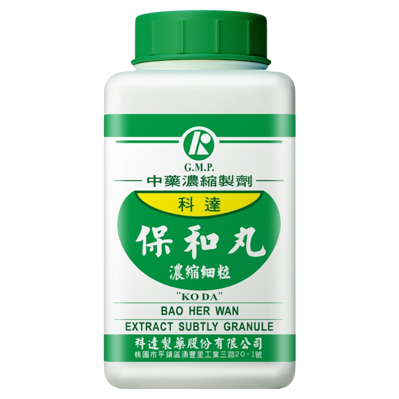 科达制药保和丸小儿消食二陈汤积食化食儿童食欲不振