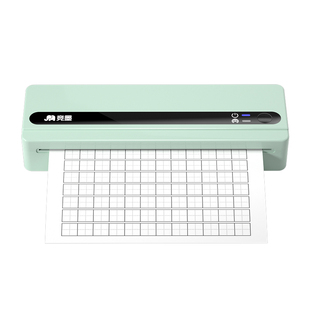 【政府补贴】竞墨A4便携式小型家用打印机迷你可连接手机蓝牙无线学生专用家庭作业试卷错题免抄神器办公A5