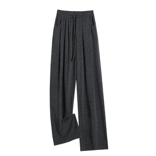 糯米裤女2026新款春秋小个子高腰垂坠感软糯直筒灰色窄版阔腿裤子