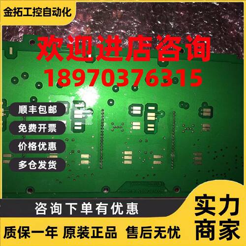 议价原装正品VACON伟肯变频器PC00830A  830B检测板 详细询价