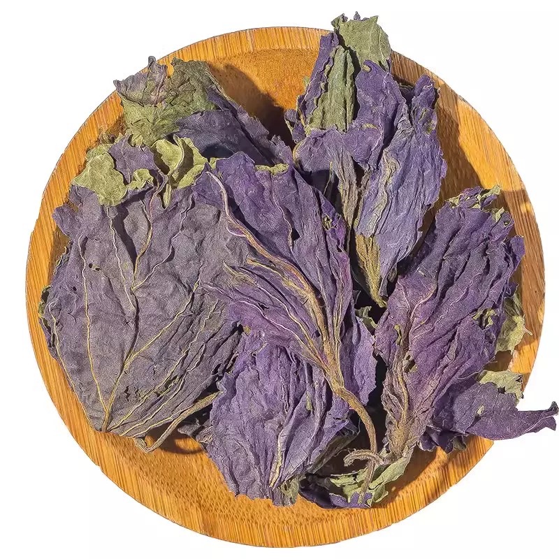 小叶紫苏叶中药材泡茶食用药用紫苏叶粉儿童泡水喝泡澡野生子苏叶