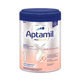 德国Aptamil白金版爱他美奶粉1段宝宝幼儿2新生一段婴儿童3-6个月