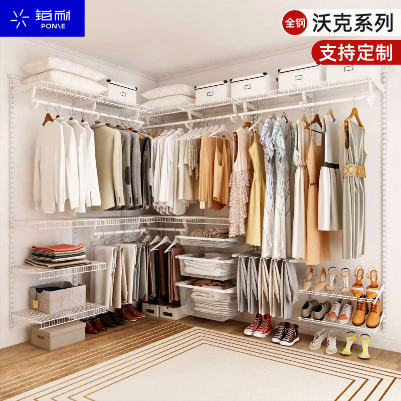 铂耐金属衣柜配件框架开放式衣帽间架子组装定制五金钢架自制简易