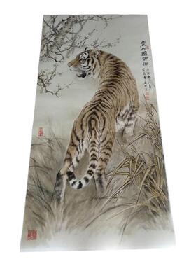 宗万华震山国皆惊上山虎国画