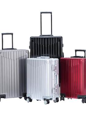 SKYCLUB全铝镁合金行李箱旅行箱