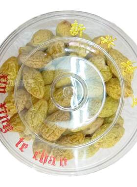 蜜饯话梅广东特产自选品种送礼
