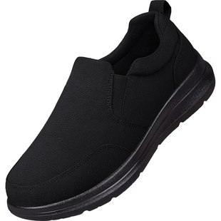 宽胖脚男鞋宽头拇指外翻老人脚肿大脚骨加肥加宽糖尿病足爸爸鞋子