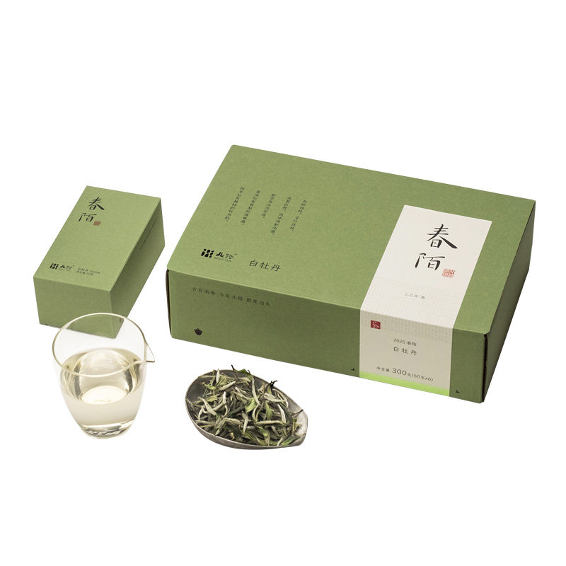 「北路白茶」春陌 福鼎白茶白牡丹2025年新茶明前茶叶高山茶300g