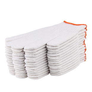 劳保手套耐磨男士工地耐用干活尼龙防滑工作棉纱白手套棉线防寒