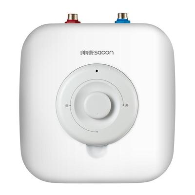 帅康官旗小型厨宝厨房热水器