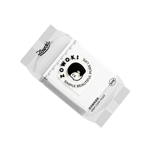 造物集手摇磨豆机手冲器具磨粉咖啡豆研磨手动磨豆器钢芯家用小型