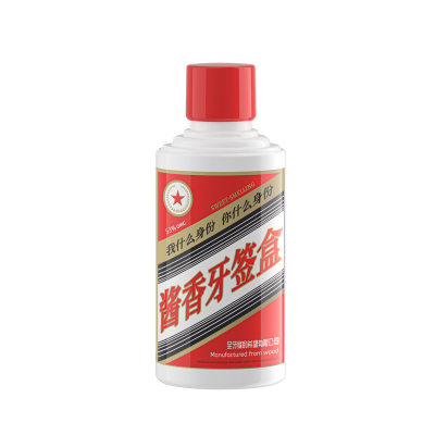 新款高颜值国潮酱香创意牙签盒