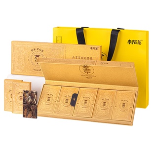 李陌茶黄金甲福鼎老白茶叶2019年寿眉小方片送礼长辈礼品盒装120g