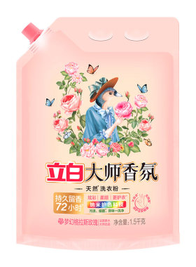 立白留香洗衣粉800g|千人加购