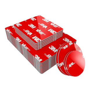 奖状无痕贴不伤墙3m双面胶透明纳米粘胶海报地图地毯墙上胶带强力高粘度固定乳胶漆墙面超强不留痕贴奖状神器